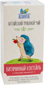Чай АЛТАЙВИТА Алтайский травяной Витаминный коктейль 10 пирамидок по 4 г