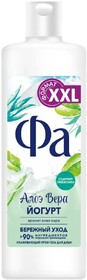 Гель для душа Fa Йогурт Алое Вера 450 мл., ПЭТ