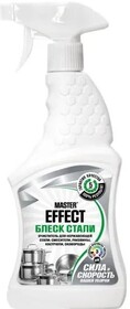 Средство для чистки Master Fresh блеск стали 500 мл., спрей