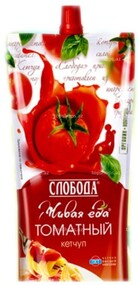 Кетчуп Слобода Томатный, 0.20кг