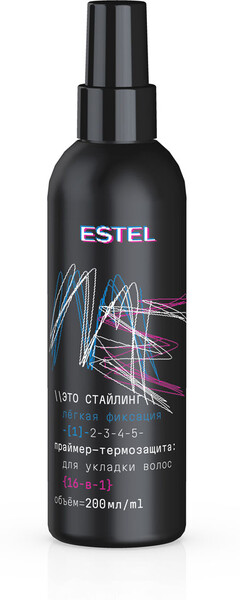 Праймер-термозащита д/волос Estel Легкая фиксация 200мл
