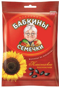 Семечки Бабкины Жареные 190г