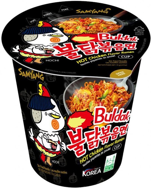 Лапша Samyang  быстрого приготовления Hot Chicken CUP Ramen, 70 гр., ПЭТ