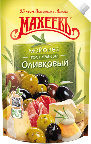 Майонез Махеевъ оливковый 50,5% 630г д/п