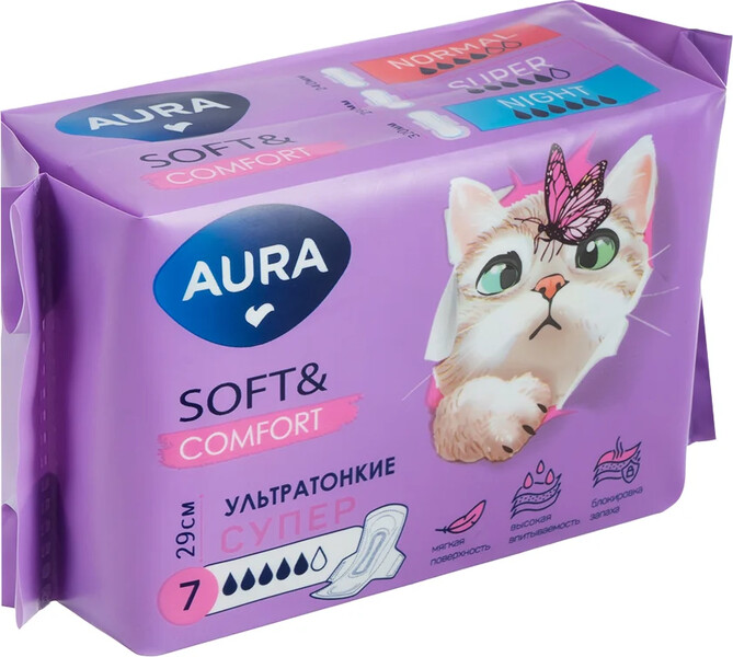 Прокладки гигиенические женские Aura soft&comfort super, 7 шт