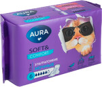 Прокладки гигиенические женские Aura soft&comfort night, 6 шт