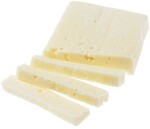 Сыр Сернурский с добавлением козьего молока 50% жир. 150г