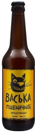 Пиво Василеостровская пивоварня Васька Белое Пшеничное светлое нефильтрованное пастеризованное 4,5% 450 мл., стекло