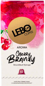 Кофе в капсулах Lebo Cherry Brandy (10 штук в упаковке)