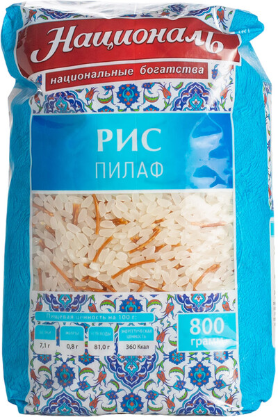 Рис «Националь» Пилаф, 800 г