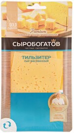 Сыр полутвердый «Сыробогатов» Тильзитер 45% нарезка, 125 г