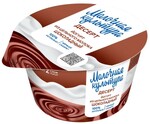 Йогурт Молочная культура Шоколадный Маскарпоне 2,7-3,5%, 130 г