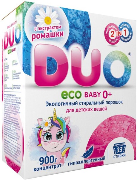 Стиральный порошок для детских вещей экологичный Duo Baby 0+ с экстрактом ромашки, 900 г