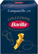 Макаронные изделия Barilla Campanelle № 99 из твёрдых сортов пшеницы, 450 г