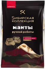Манты «Сибирская Коллекция», 500 г