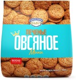 Печенье Полет Овсяное мини 300 гр., флоу-пак
