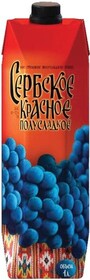 Вино Кадарка красное полусладкое (Kadarka semisweet red wine series Uno), 9,1-13 % т/пак, 1.00л