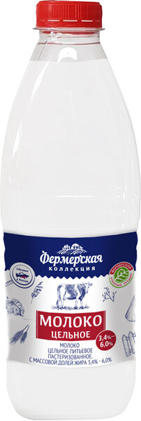 БЗМЖ Молоко пастер Фермерская коллекция отборное 3,4%-6% 1,4л ПЭТ