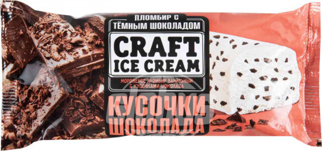 Мороженое пломбир Craft Ice Cream ванильный с кусочками темного шоколада 12%, 200 г