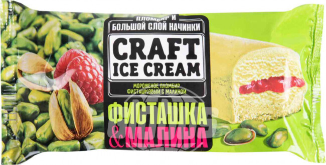 Мороженое пломбир Craft Ice Cream фисташковый с малиной 12%, 200 г