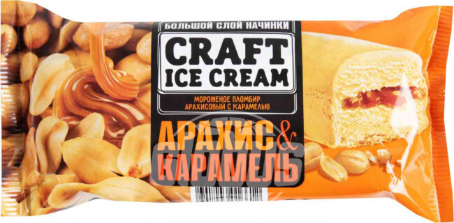 Мороженое пломбир Craft Ice Cream Арахисовый с карамелью 12%, 200 г