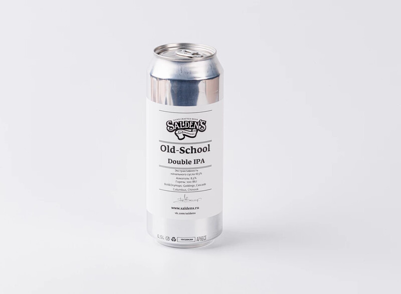 Пиво «Saldens Old School Double IPA», 500 мл