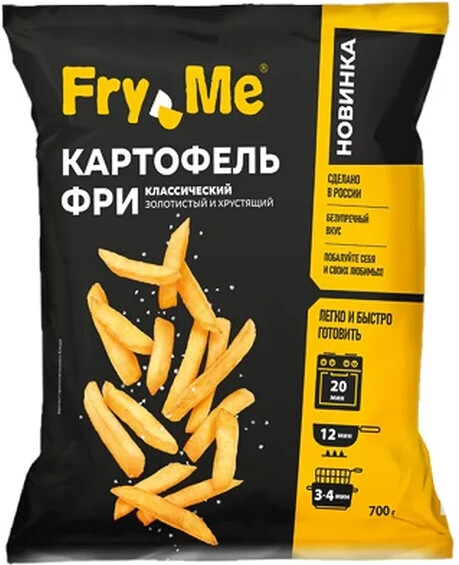 Картофель Fry Me Классический Фри замороженный 700 г
