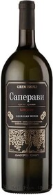Вино красное сухое «Gremiseuli Саперави», 1.5 л