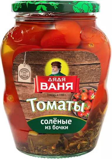 Томаты Дядя Ваня соленые 680 г