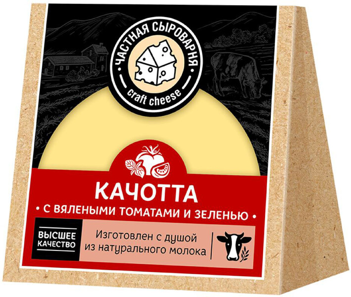 БЗМЖ Сыр Качотта с вял томат  п/тв 50% Частн сыроварня 200г