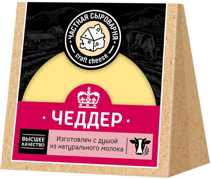 БЗМЖ Сыр Чеддер полутвёрдый 50% Частная сыроварня 200г