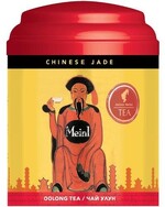 Чай Julius Meinl Те Гуань Инь 100 гр., ж/б