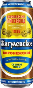 Пиво Воронежское Жигулевское, 450 мл., ж/б