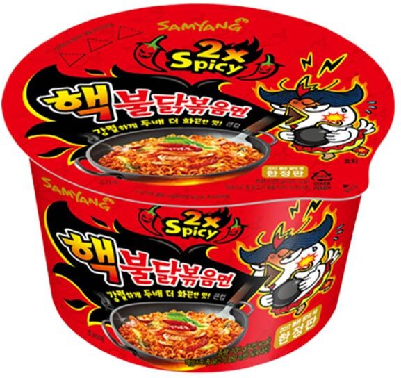 Лапша быстрого приготовления Samyang Hot Chicken 2X Spicy со вкусом курицы 105 гр., чашка