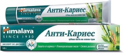 Паста зубная Himalaya Анти-Кариес 125 гр., туба