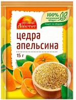 Цедра апельсина Русский Аппетит 15 гр., саше