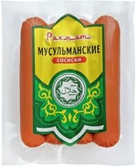 Сосиски Царицыно Рахмат Мусульманские халяль 400 гр., в/у