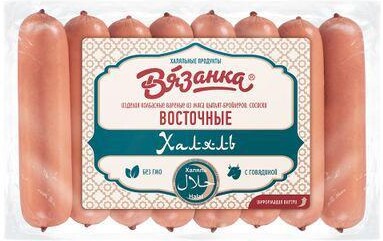 Сосиски Вязанка Восточные халяль 330 гр., МГА