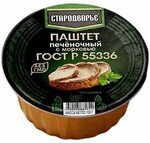 Паштет печеночный Стародворье с морковью 100 гр., ламистер