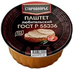 Паштет печеночный Стародворье Любительский 100 гр., ламистер