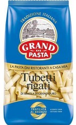 Макаронные изделия Tubetti Rigati Grand Di Pasta, 450 г
