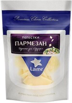 Сыр твердый Laime Пармезан лепестки 40% 80 г