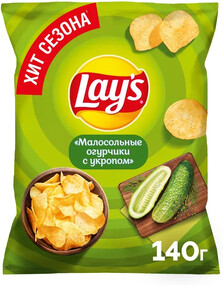 Чипсы Lay's Малосольные огурчики с укропом 140 гр., флоу-пак