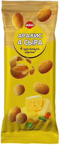 Арахис в хрустящей корочке «МААГ» со вкусом 4 сыра, 60 г