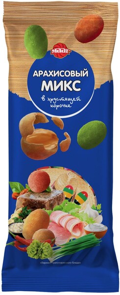 Арахис в хрустящей корочке «МААГ» Арахисовый микс, 60 г