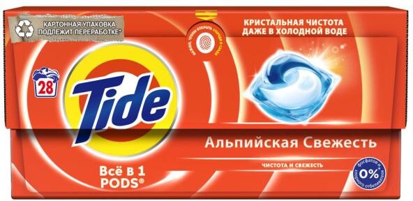 Капсулы для стирки Tide PODs Всё в 1 Альпийская Cвежесть, 28 шт