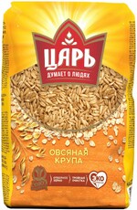 Крупа овсяная Царь цельнозерновая 1 Сорт 700 гр., флоу-пак