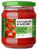 Томатная паста Makfa 270 гр., стекло