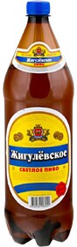 Пиво светлое пастеризованное Жигулевское, 1,5 л., ПЭТ