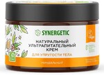 Крем для тела Synergetic Миндальный ультрапитательный 300 мл., ПЭТ